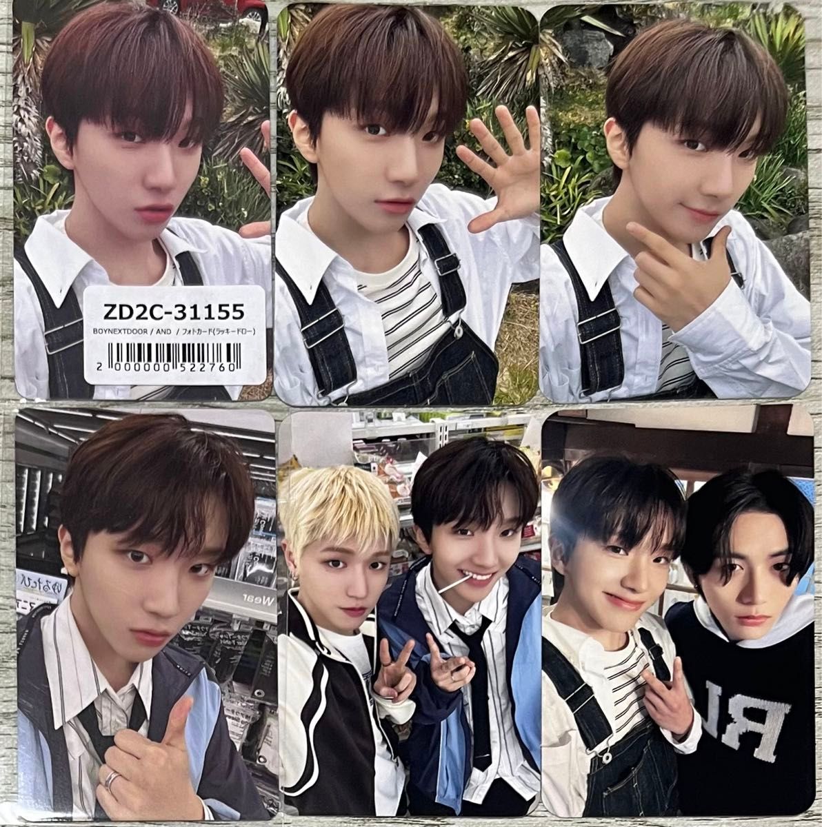 BOYNEXTDOOR ボネクド ボイネク WOONHAK ウナク AND トレカ BOYNEXTDOOR ボネクド ボイネク WOONHAK ウナク AND トレカ