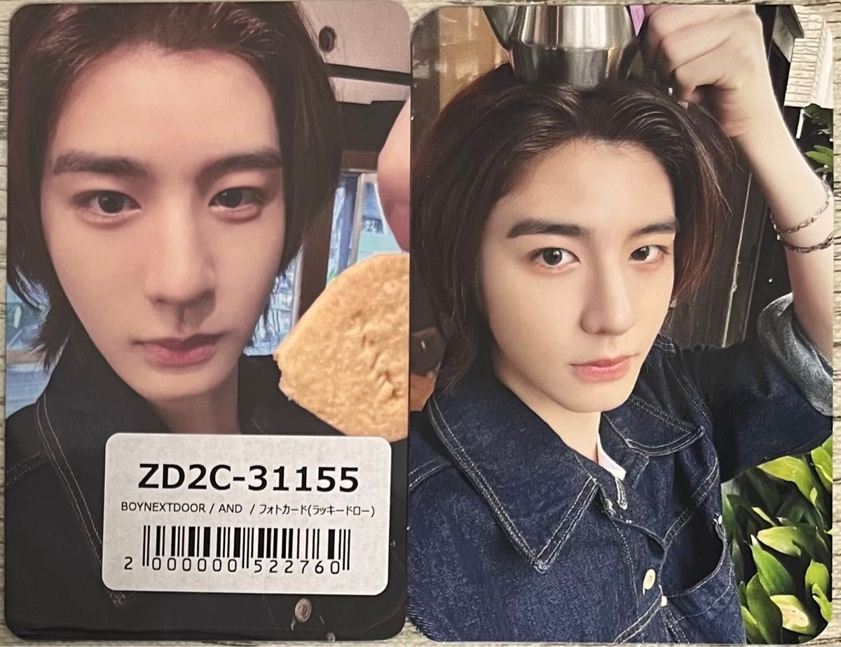 BOYNEXTDOOR ボネクド ボイネク LEEHAN イハン AND BOYNEXTDOOR ボネクド ボイネク LEEHAN イハン AND