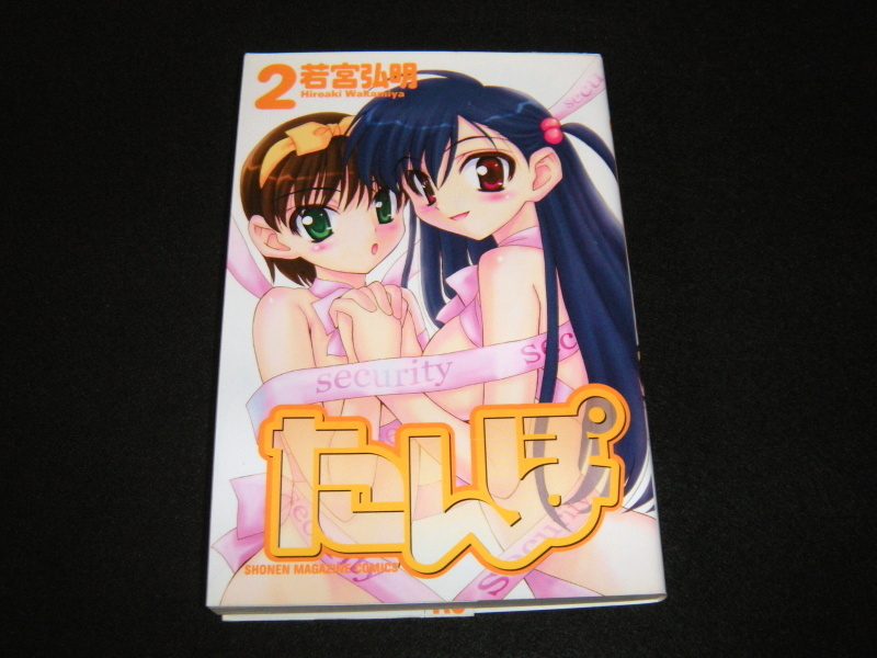 Japan Yahoo On Behalf Of The Standard Japanese Shopping Service Japanese Wholesale Ibuy99 Japan Yahoo On Behalf Of The Standard Japanese Shopping Service Japanese Wholesale Ibuy99