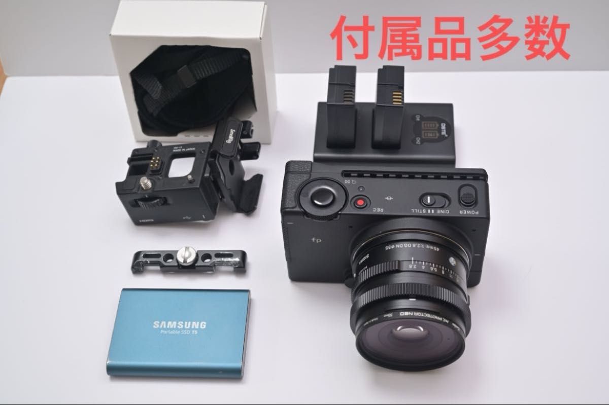 sigma fp 45mm F2 8 DG DN Contemporary レンズキット 付属品 sigma fp 45mm F2 8 DG DN Contemporary レンズキット 付属品