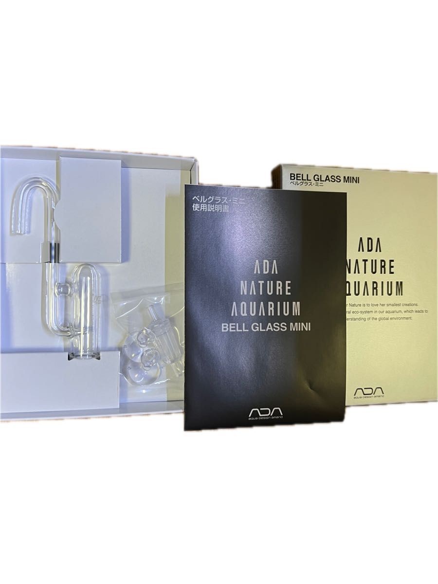 新品未使用 ADA CO2システム - ベルグラス・ミニ アクアデザイン 新品未使用 ADA CO2システム - ベルグラス・ミニ アクアデザイン