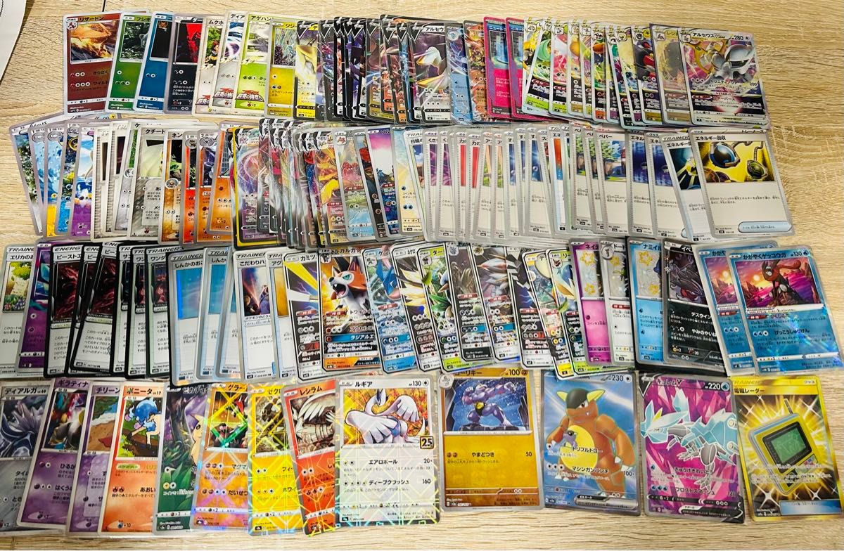 ポケモンカード まとめ売り ur sr rrr rr k s プロモ等 約130枚 ポケモンカード まとめ売り ur sr rrr rr k s プロモ等 約130枚