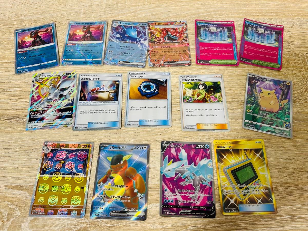 ポケモンカード まとめ売り ur sr rrr rr k s プロモ等 約130枚 ポケモンカード まとめ売り ur sr rrr rr k s プロモ等 約130枚