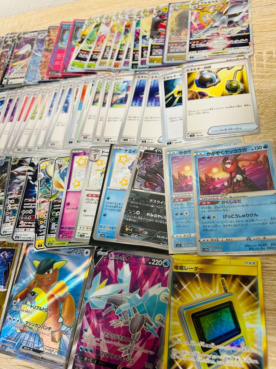 ポケモンカード まとめ売り ur sr rrr rr k s プロモ等 約130枚 ポケモンカード まとめ売り ur sr rrr rr k s プロモ等 約130枚