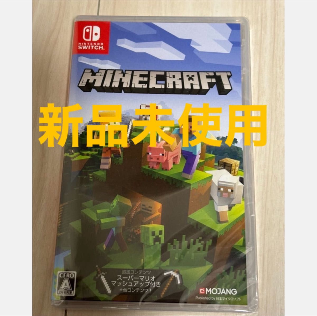 Minecraft マインクラフト Nintendo Switch ニンテンドー Minecraft マインクラフト Nintendo Switch ニンテンドー