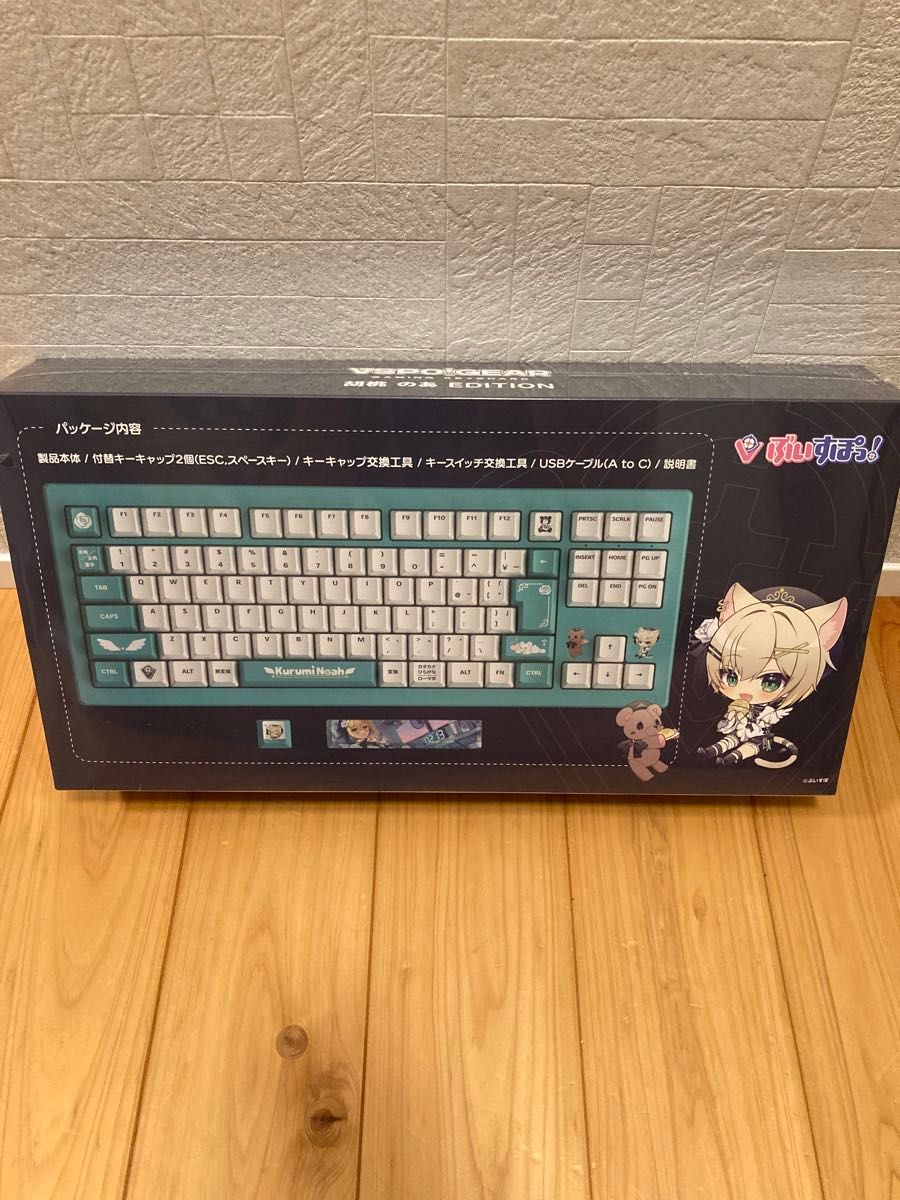 VSPO GEAR ぶいすぽ ゲーミング キーボード 胡桃のあ EDITION VSPO GEAR ぶいすぽ ゲーミング キーボード 胡桃のあ EDITION