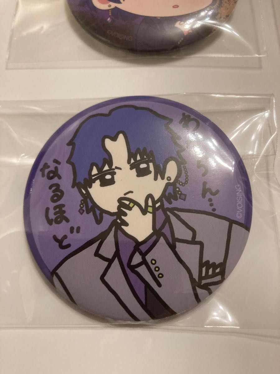 すたぽら こったろくん 缶バッジ4個|Yahoo!フリマ(旧PayPay すたぽら こったろくん 缶バッジ4個|Yahoo!フリマ(旧PayPay