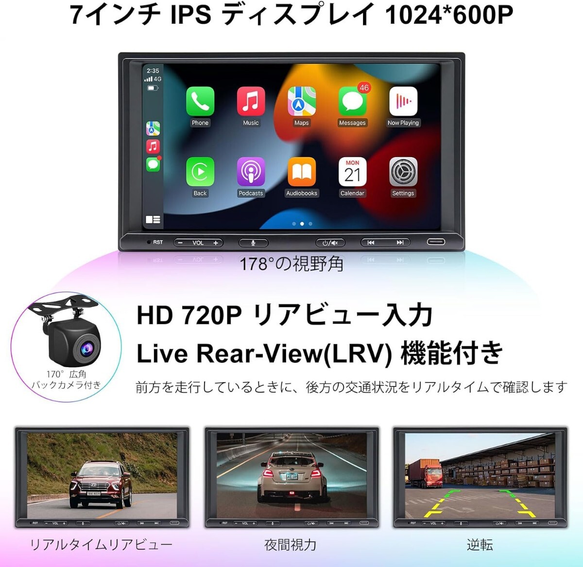 BOUWOIMA ディスプレイオーディオ 7インチ 2din ワイヤレス BOUWOIMA ディスプレイオーディオ 7インチ 2din ワイヤレス
