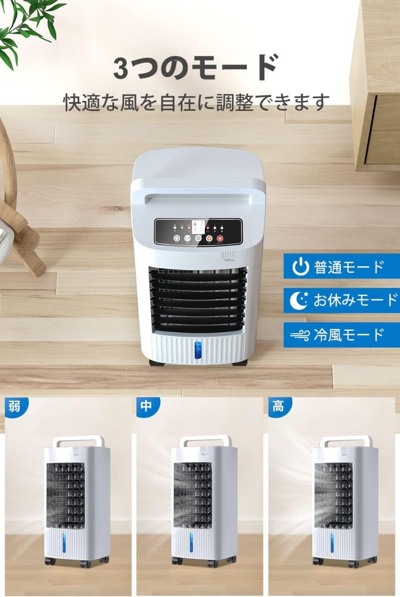 k100901k3 美品 ダイソン TP00 空気清浄機機能付ファン TH7-JP k100901k3 美品 ダイソン TP00 空気清浄機機能付ファン TH7-JP