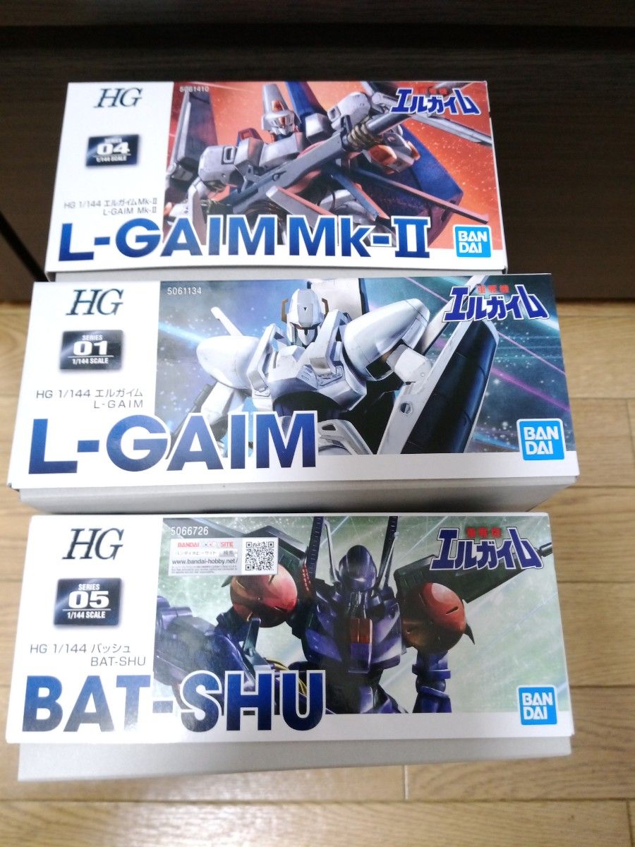HG エルガイム + エルガイムmk-Ⅱ + バッシュ3点セットPG HG エルガイム + エルガイムmk-Ⅱ + バッシュ3点セットPG