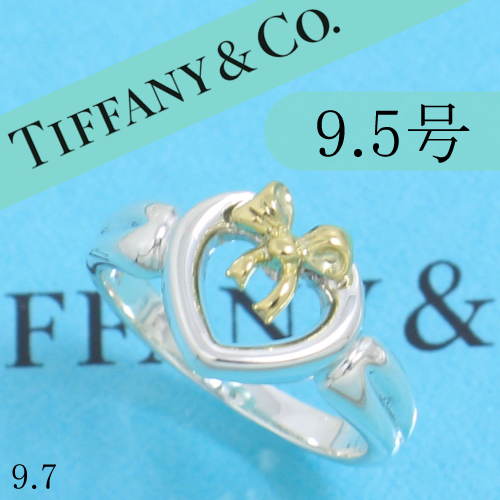 ティファニー TIFFANY 9 5号 ハート リボン リング コンビ ティファニー TIFFANY 9 5号 ハート リボン リング コンビ