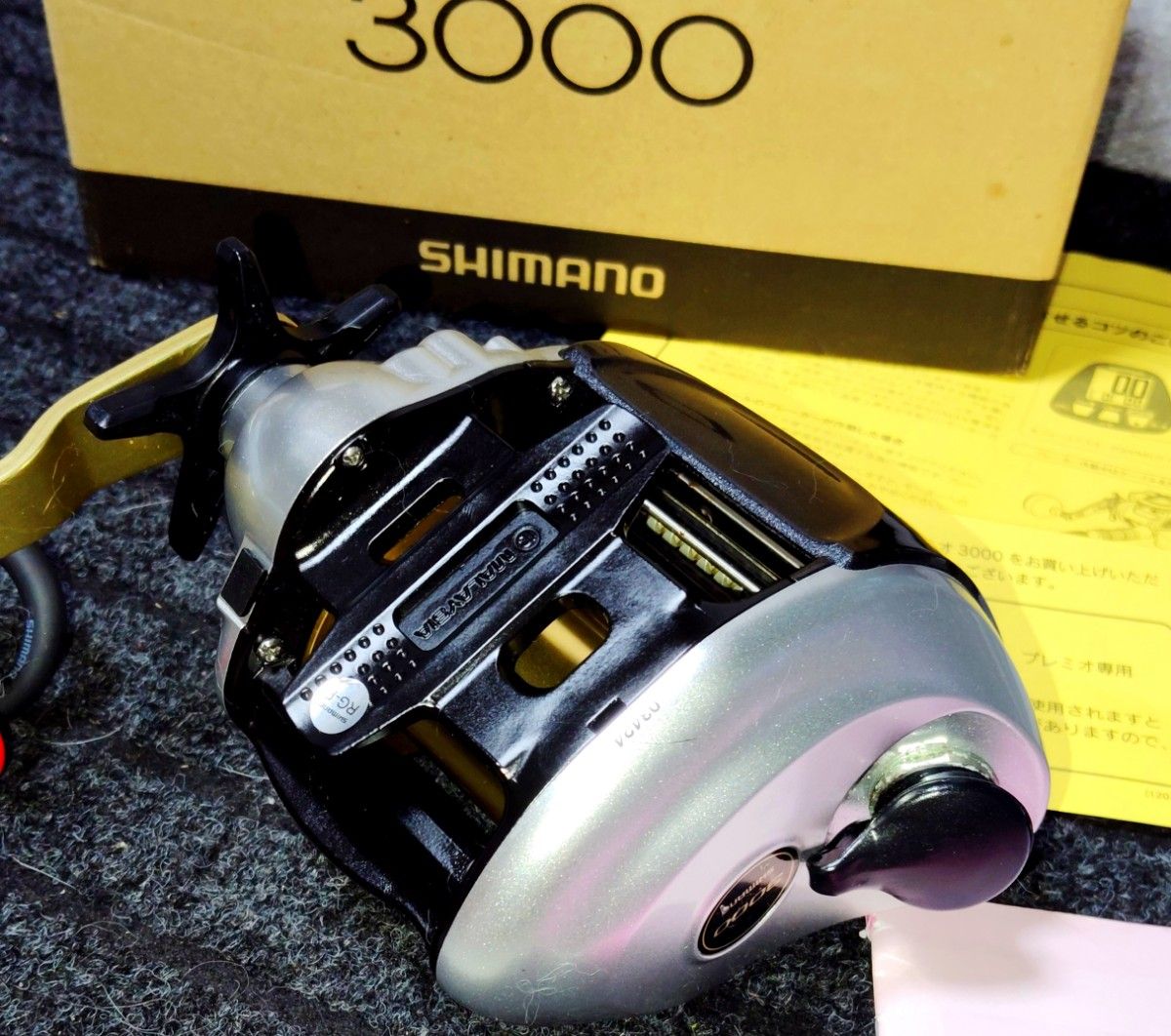 電動リール シマノ 電動丸 15 プレミオ3000 新品未使用|Yahoo 電動リール シマノ 電動丸 15 プレミオ3000 新品未使用|Yahoo