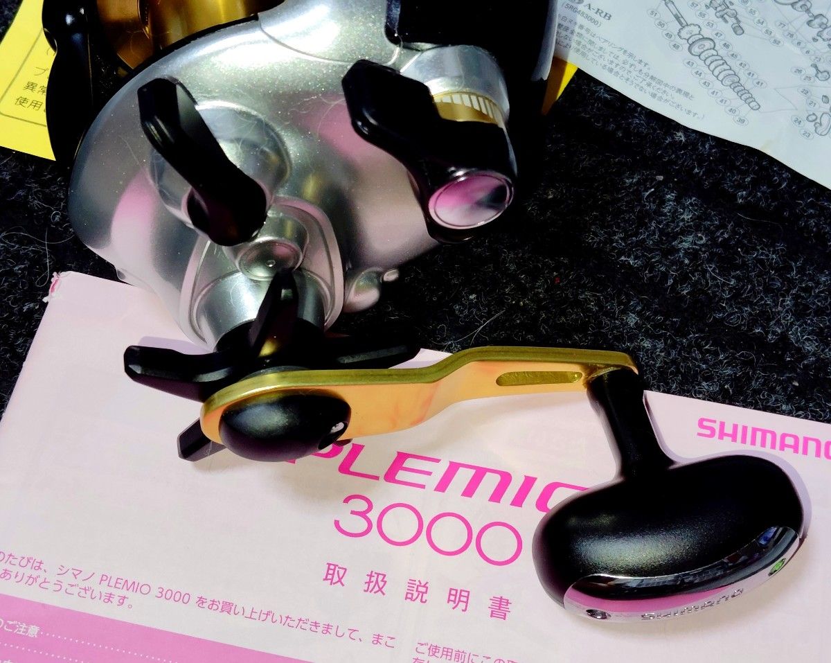 電動リール シマノ 電動丸 15 プレミオ3000 新品未使用|Yahoo 電動リール シマノ 電動丸 15 プレミオ3000 新品未使用|Yahoo