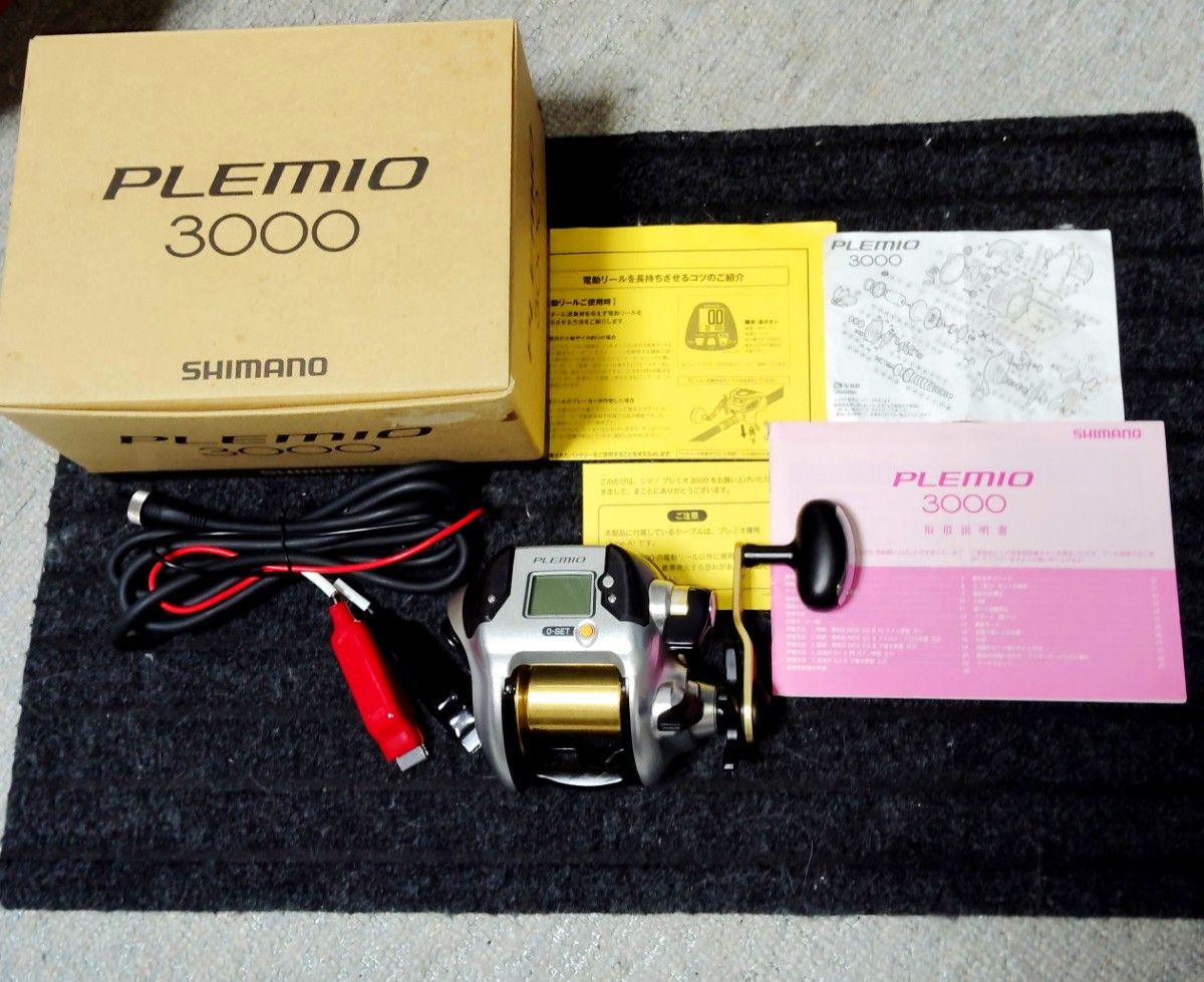 電動リール シマノ 電動丸 15 プレミオ3000 新品未使用|Yahoo 電動リール シマノ 電動丸 15 プレミオ3000 新品未使用|Yahoo