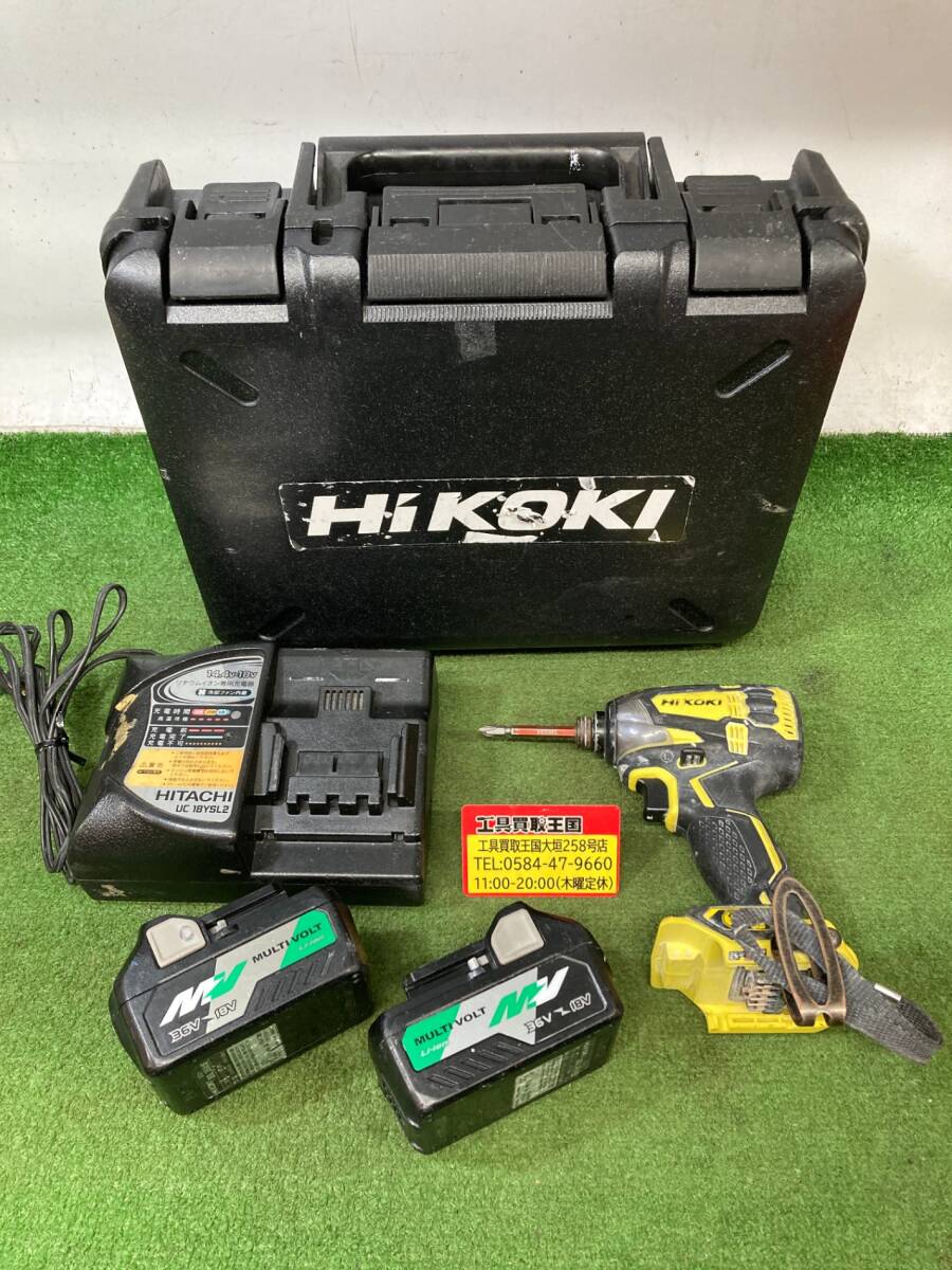 【中古品】HiKOKI 【限定生産商品】コードレスインパクトドライバ 36V マルチボルト アクティブイエロー&ブラック WH36DA ITA7K3T8SMF4