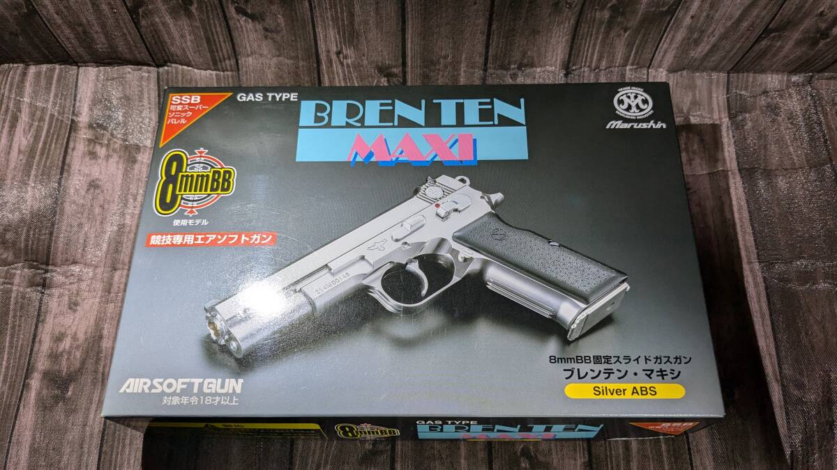 Marushin マルシン ブレンテン オールシルバー BREN TEN Marushin マルシン ブレンテン オールシルバー BREN TEN