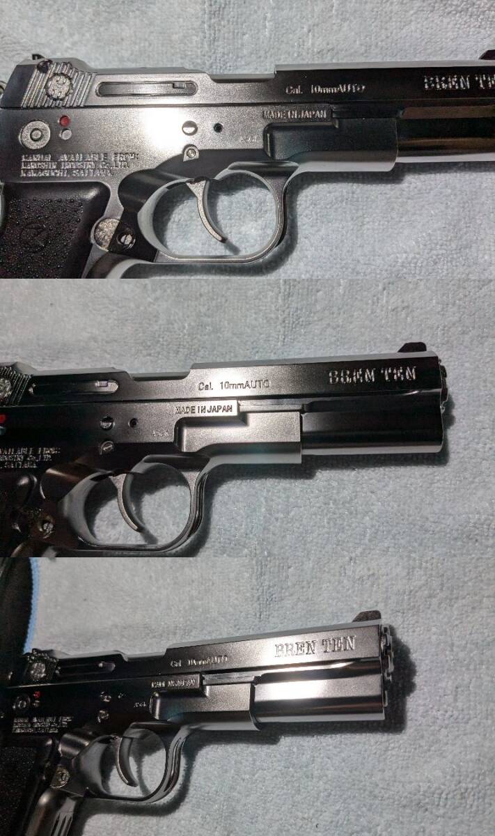 Marushin マルシン ブレンテン オールシルバー BREN TEN Marushin マルシン ブレンテン オールシルバー BREN TEN