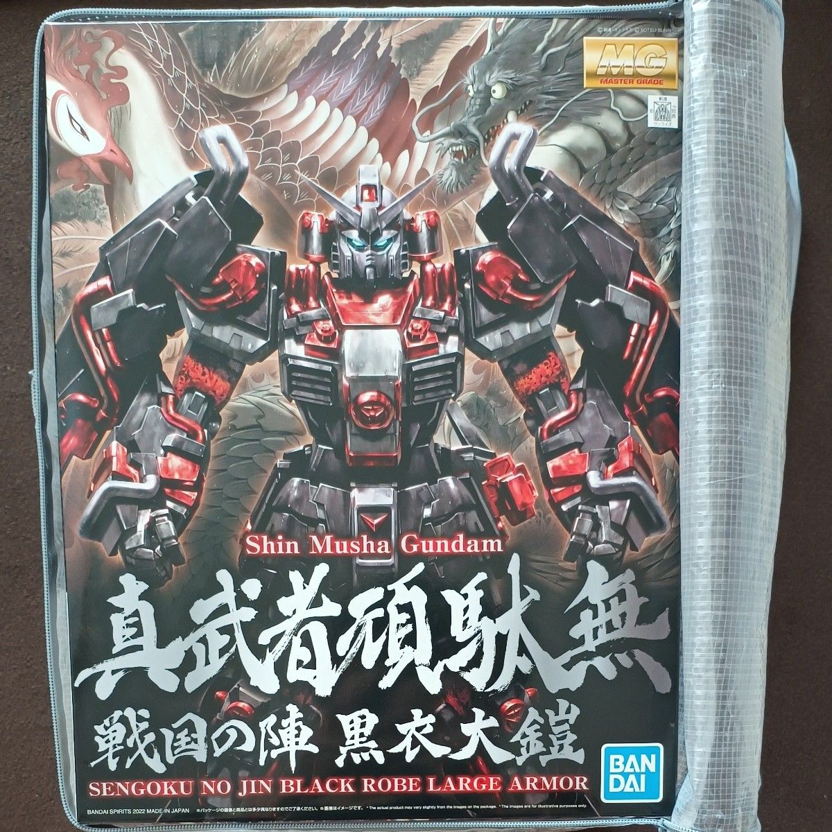 MG 真武者頑駄無 戦国の陣 黒衣大鎧 武者ガンダム xXlOF MG 真武者頑駄無 戦国の陣 黒衣大鎧 武者ガンダム xXlOF