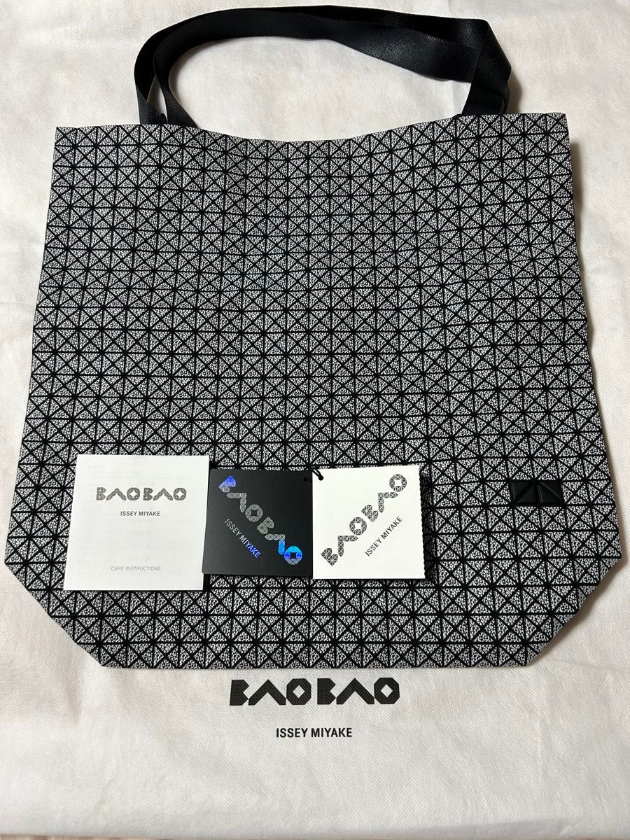 BAOBAO ISSEY MIYAKE バオバオ CART トートバッグ|Yahoo!フリマ BAOBAO ISSEY MIYAKE バオバオ CART トートバッグ|Yahoo!フリマ