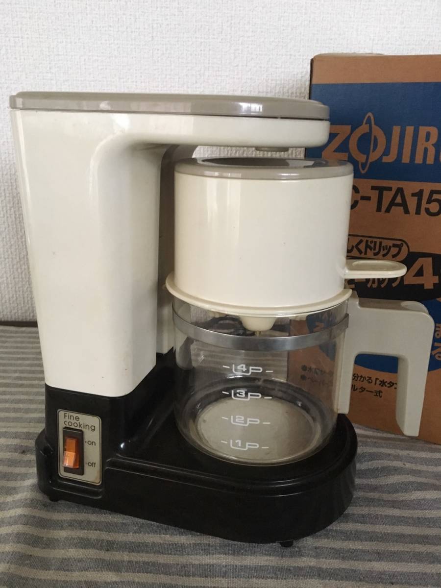 【中古品】　★ ZOJIRUSHI ／ 象印 ★　コーヒーメーカー　珈琲通　４杯用　［EC-TA15-TD］ ハーブブラウン　（FCK148X460）_画像2