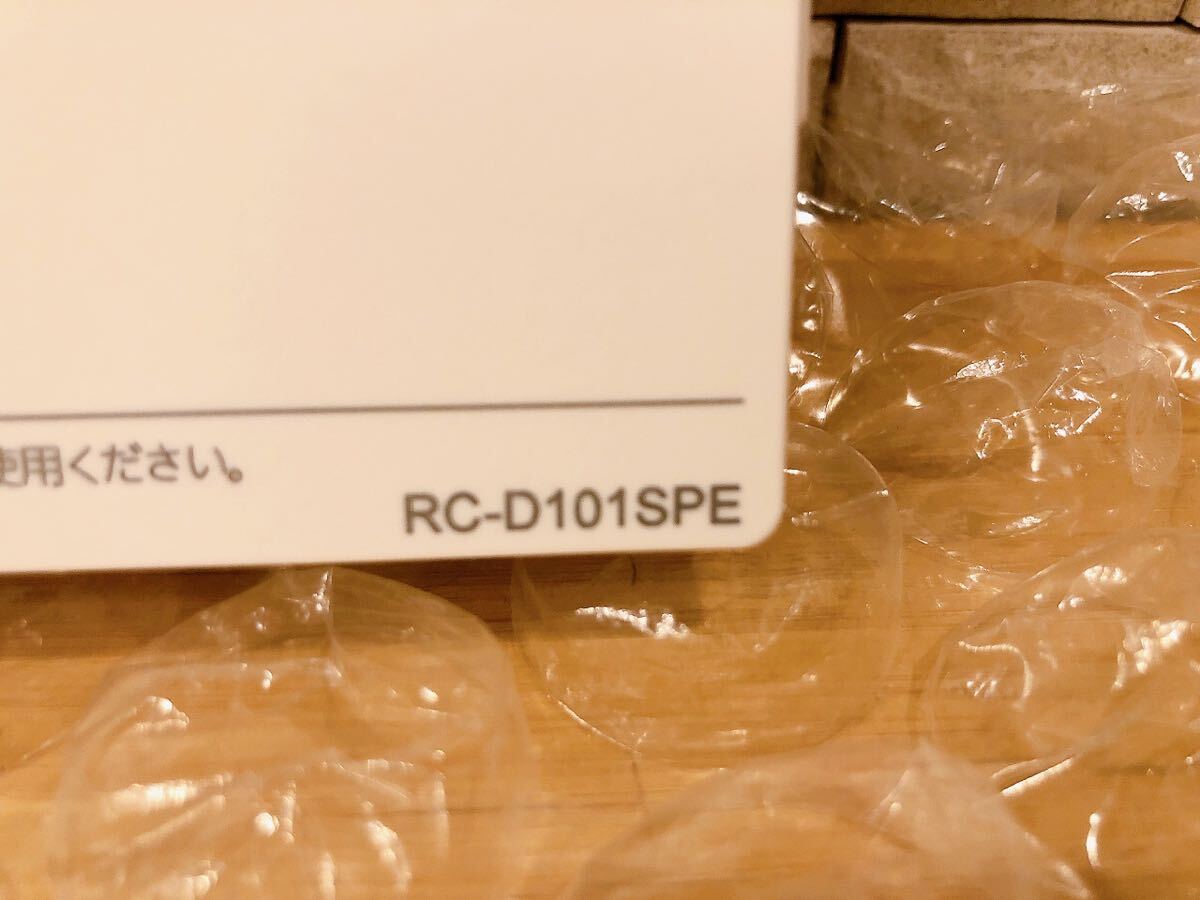 RC-D101SPE【液晶不具合対策品】 返金保証有り(説明欄確認 RC-D101SPE【液晶不具合対策品】 返金保証有り(説明欄確認