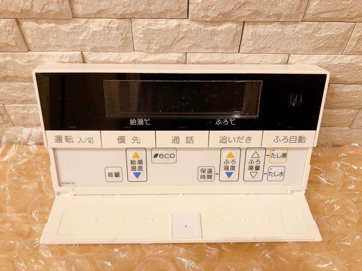 RC-D101SPE【液晶不具合対策品】 返金保証有り(説明欄確認 RC-D101SPE【液晶不具合対策品】 返金保証有り(説明欄確認