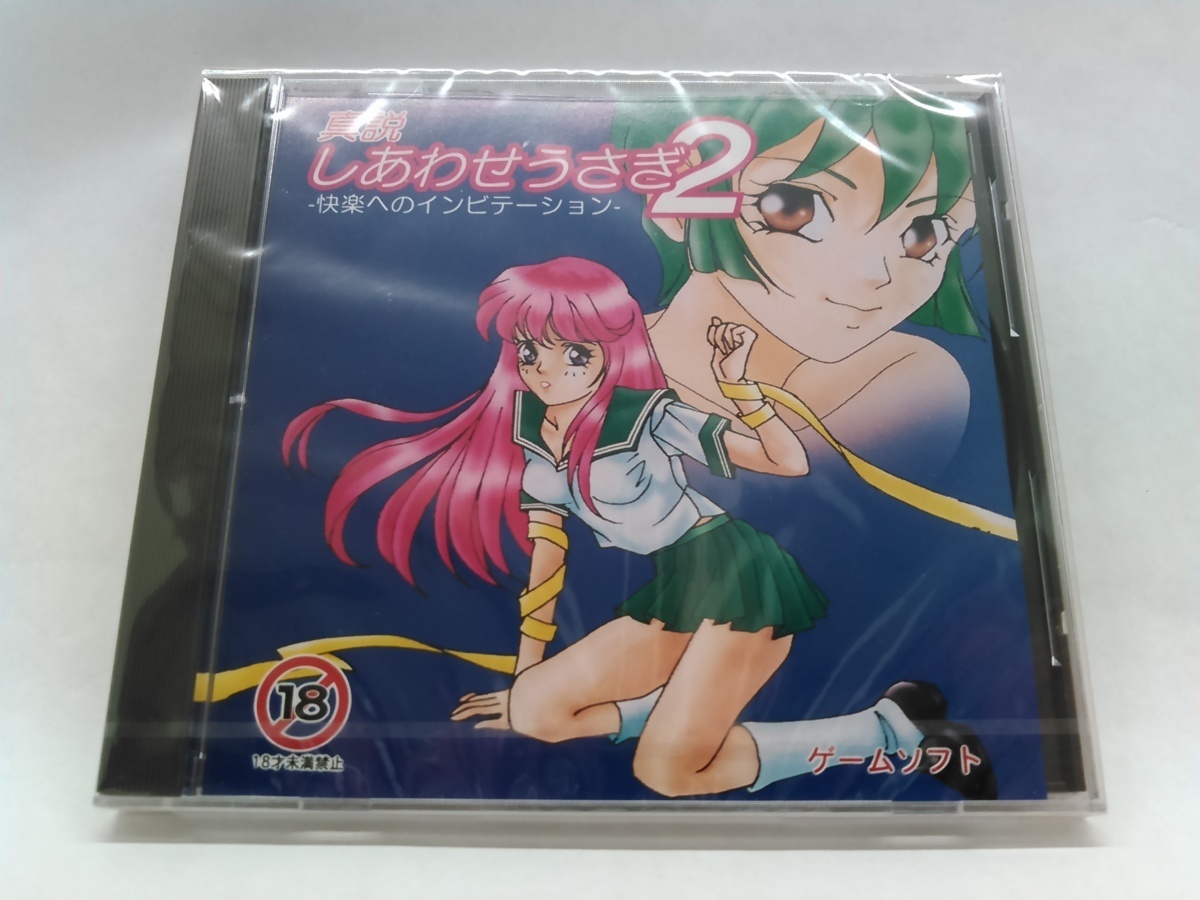 □PCエンジン□デジャ□デ・ジャ□DE・JA□DEJA□国内正規販売 □PCエンジン□デジャ□デ・ジャ□DE・JA□DEJA□国内正規販売