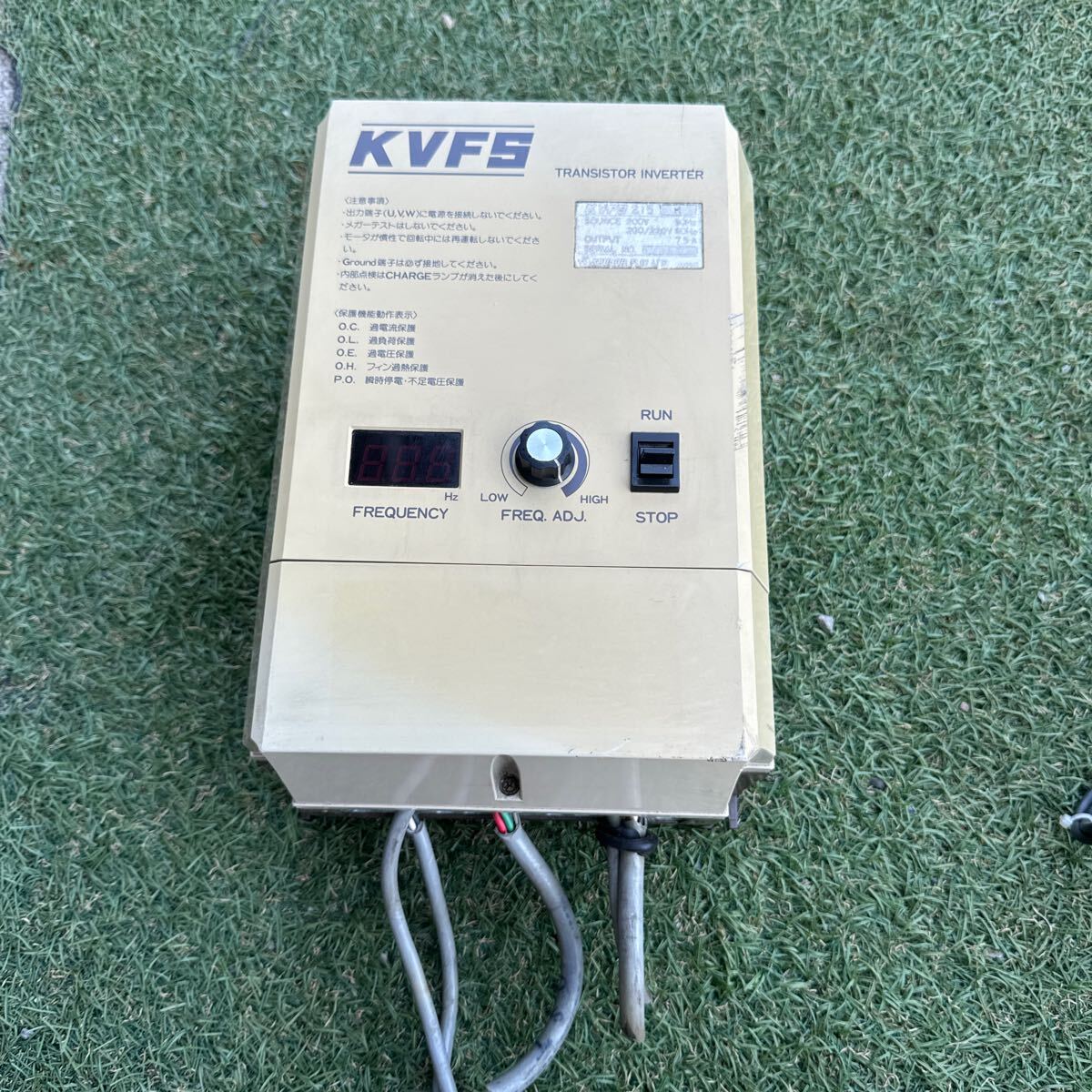 電動コンクリートソー、湿式コンクリート給水用無塵切断鋸 電動コンクリートソー、湿式コンクリート給水用無塵切断鋸