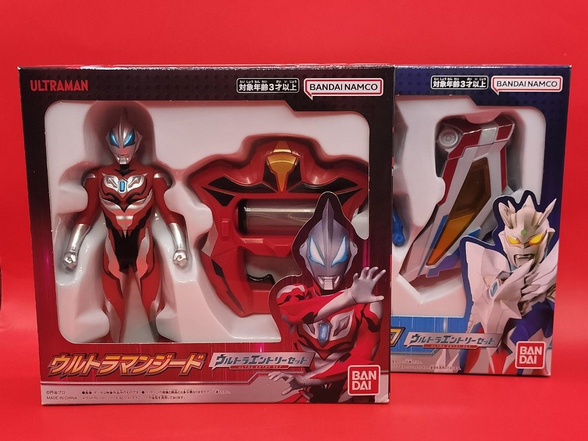 ウルトラエントリーセット ウルトラマンジード 倉庫L ウルトラエントリーセット ウルトラマンジード 倉庫L