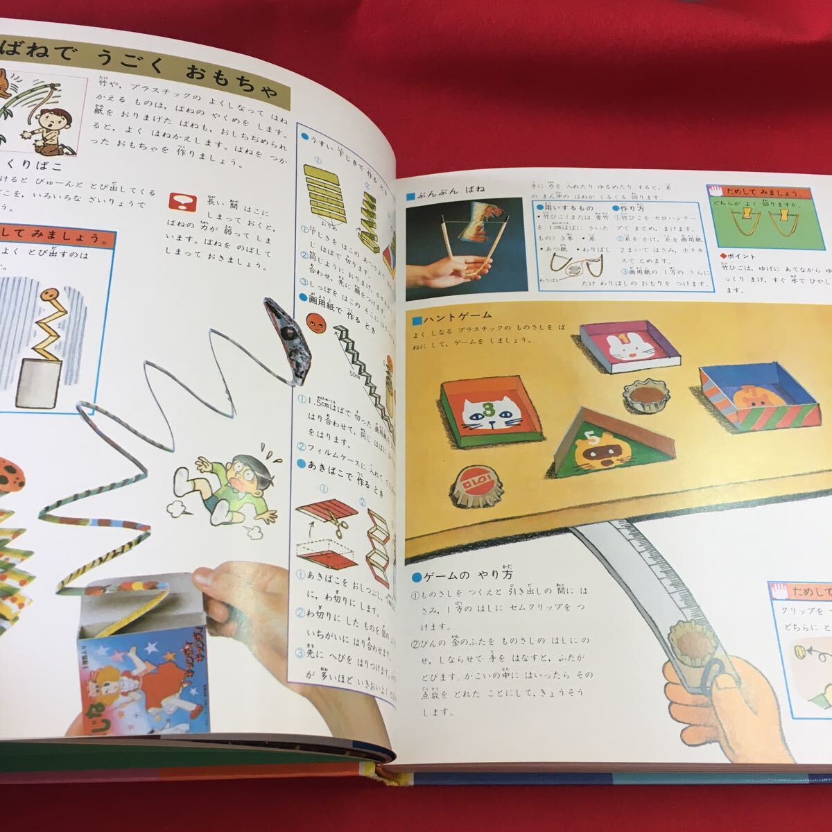 item_image_7