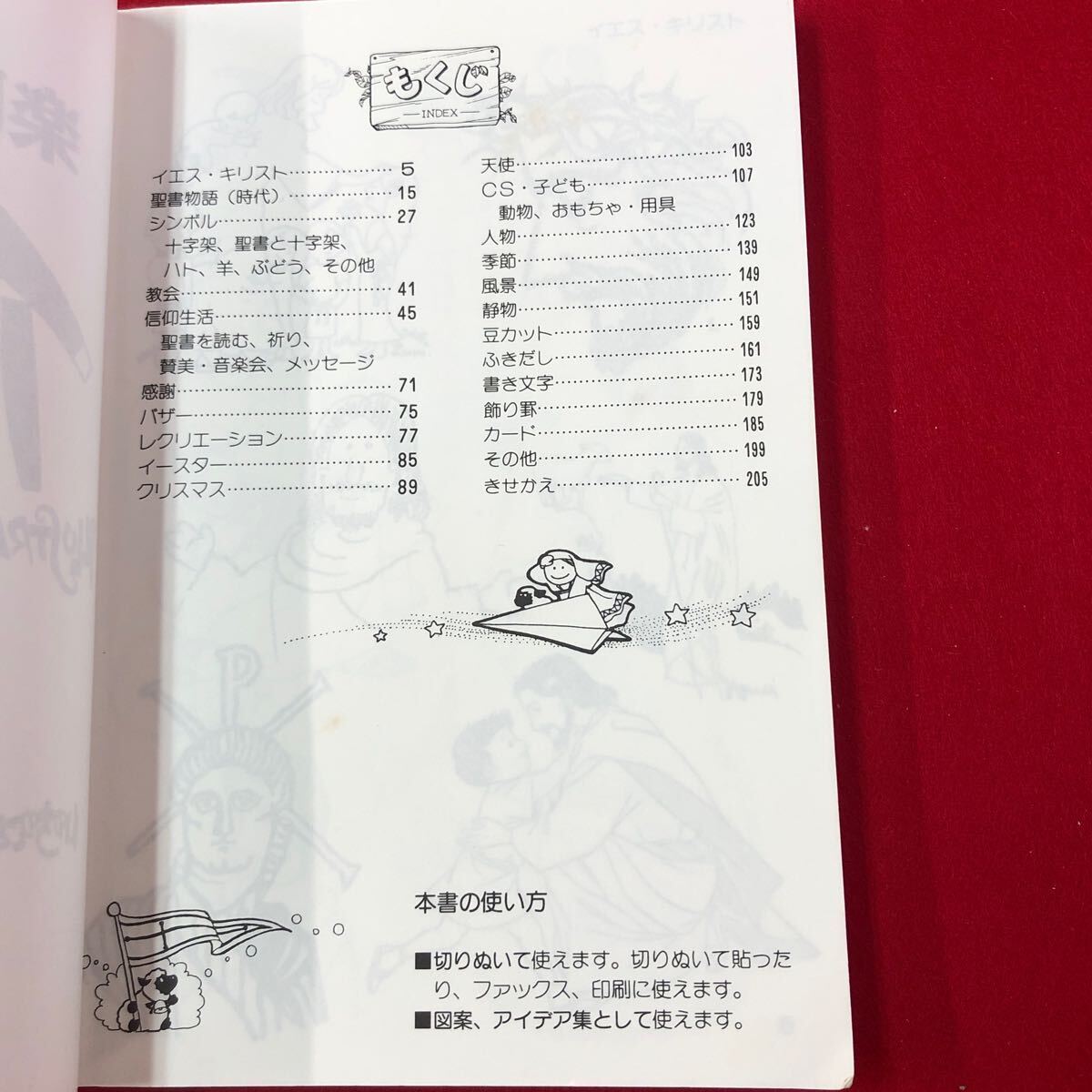 item_image_3