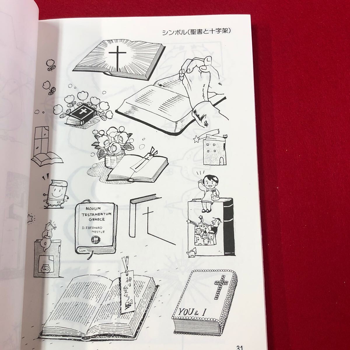 item_image_5