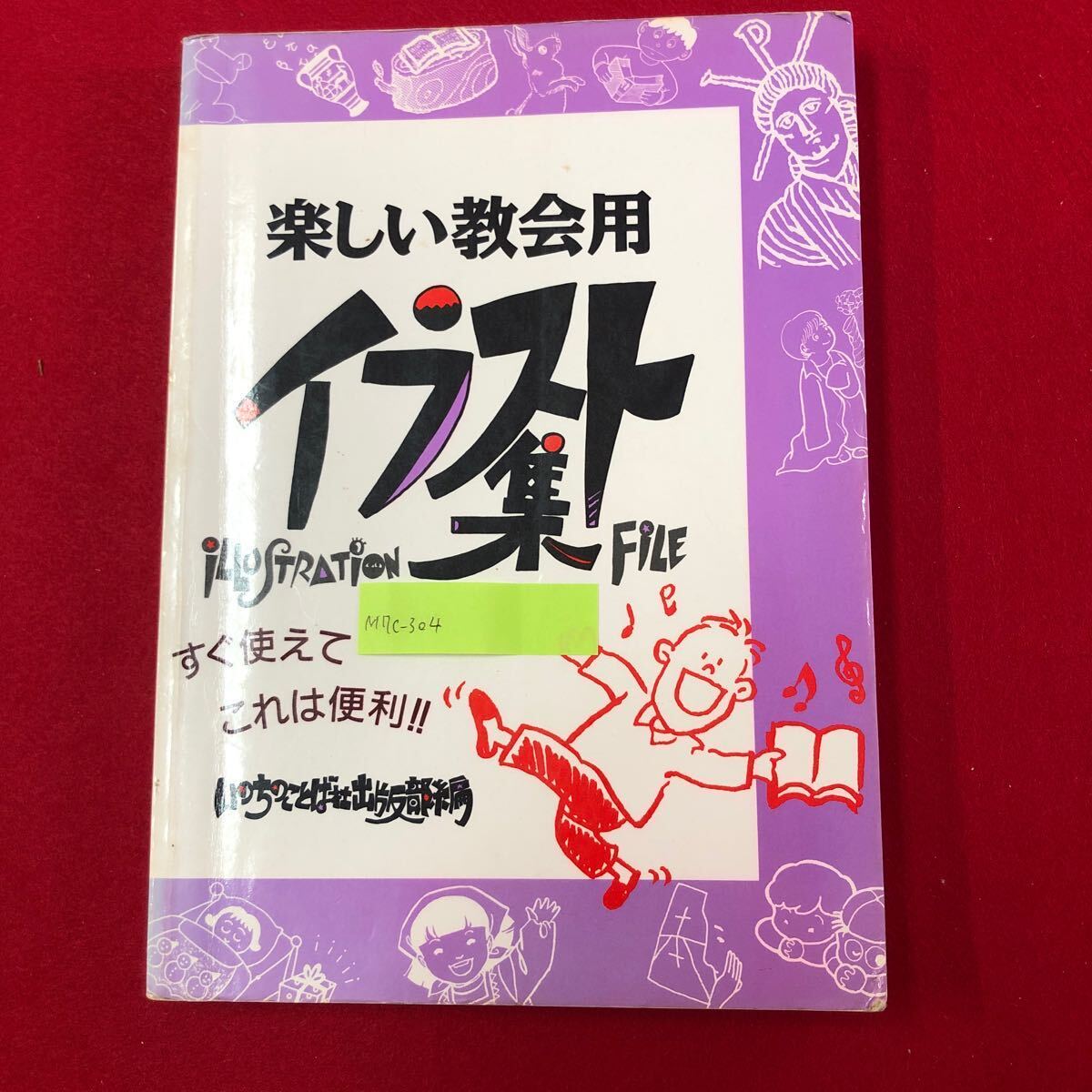 item_image_1