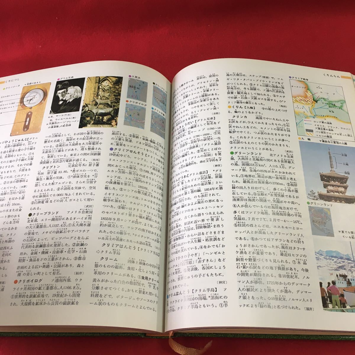item_image_5