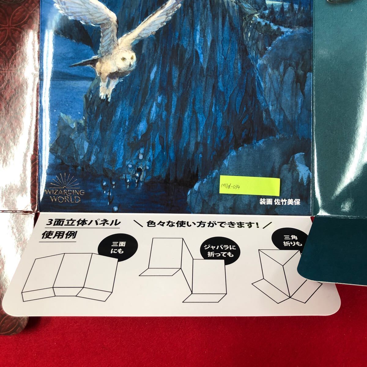 item_image_3
