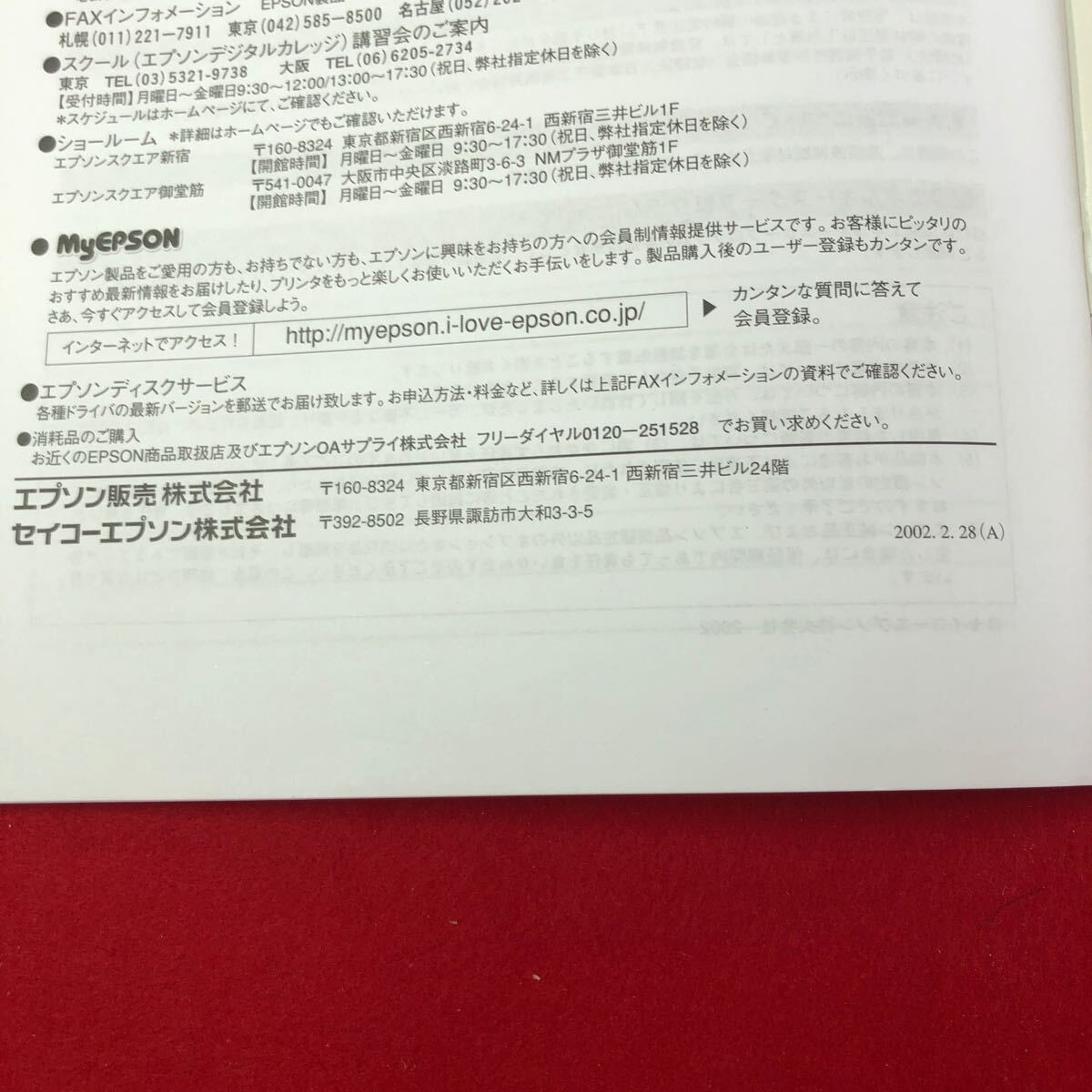 item_image_7
