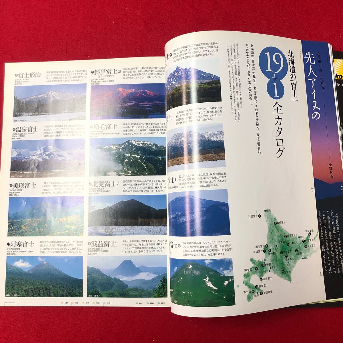 item_image_6