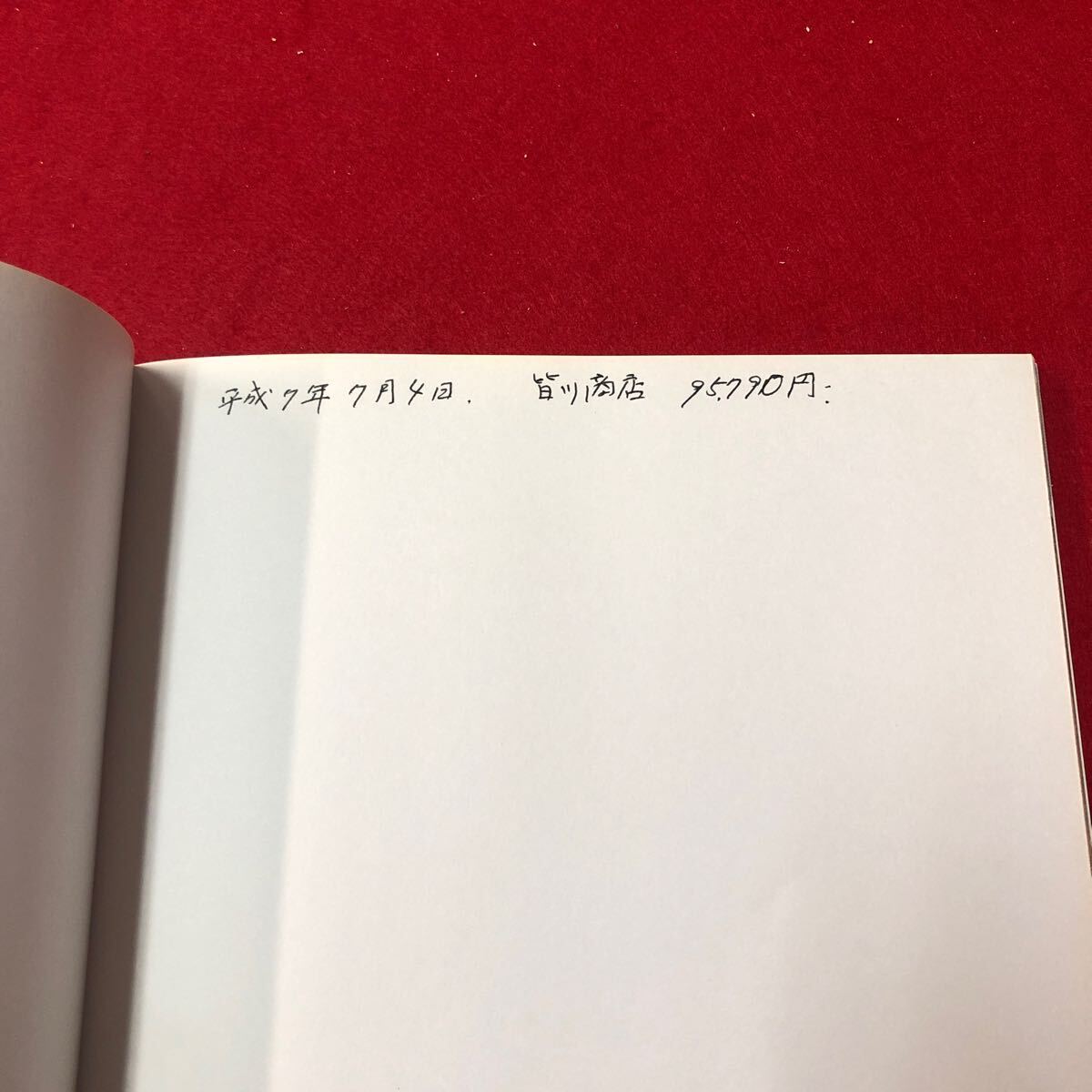 item_image_8