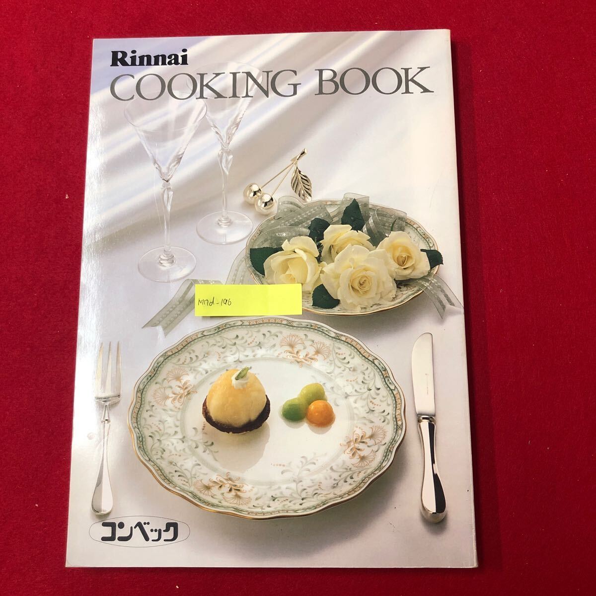 item_image_1