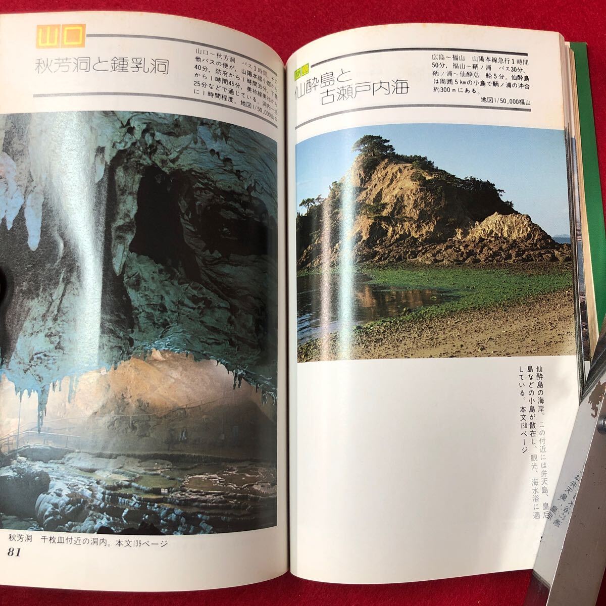 item_image_6