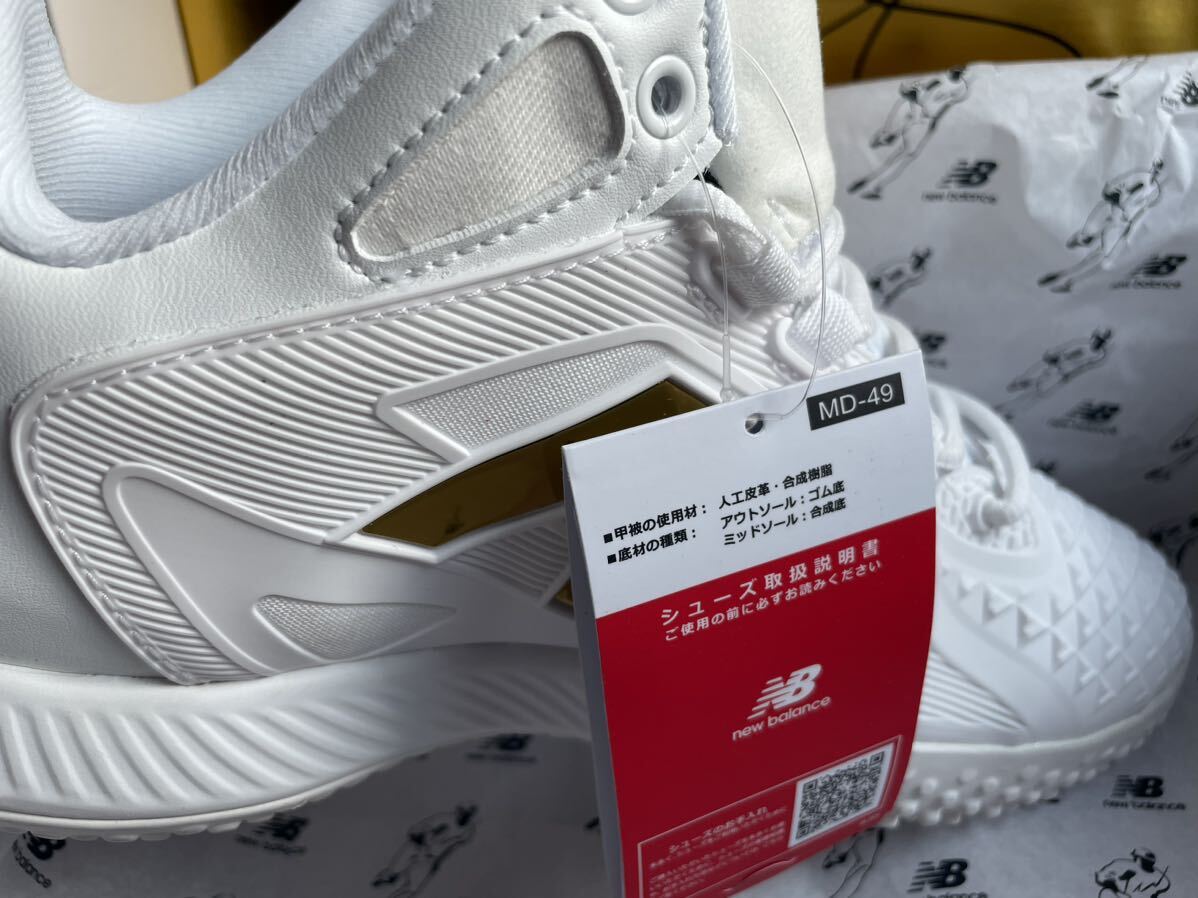 新品未使用 new balance Ohtani v1 Turf WT1 大谷翔平 TSHOWT1 新品未使用 new balance Ohtani v1 Turf WT1 大谷翔平 TSHOWT1