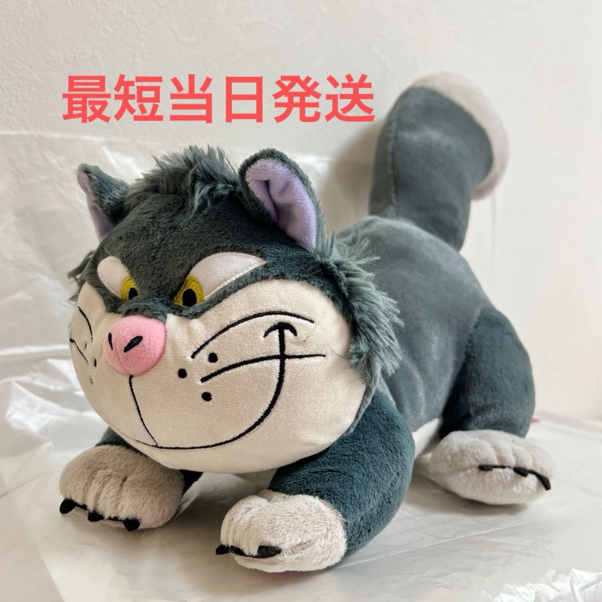 シンデレラ ルシファー Lぬいぐるみ ディズニー 猫|Yahoo シンデレラ ルシファー Lぬいぐるみ ディズニー 猫|Yahoo