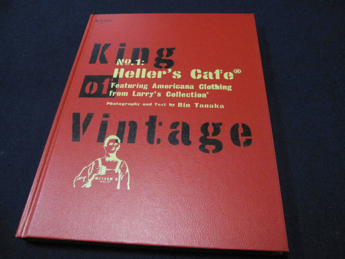 希少 ☆ King of Vintage (洋書 ラリー・マックカーハン氏 希少 ☆ King of Vintage (洋書 ラリー・マックカーハン氏