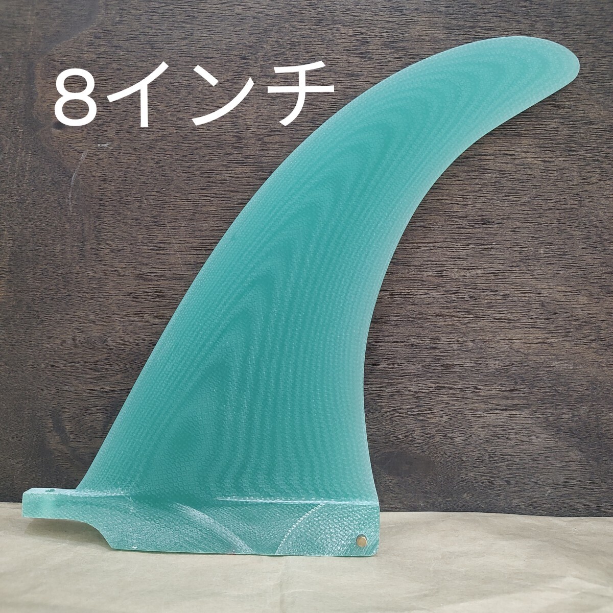 9.3インチ Pivotモデル ウッドコア ロングボード シングルフィン 9.3インチ Pivotモデル ウッドコア ロングボード シングルフィン