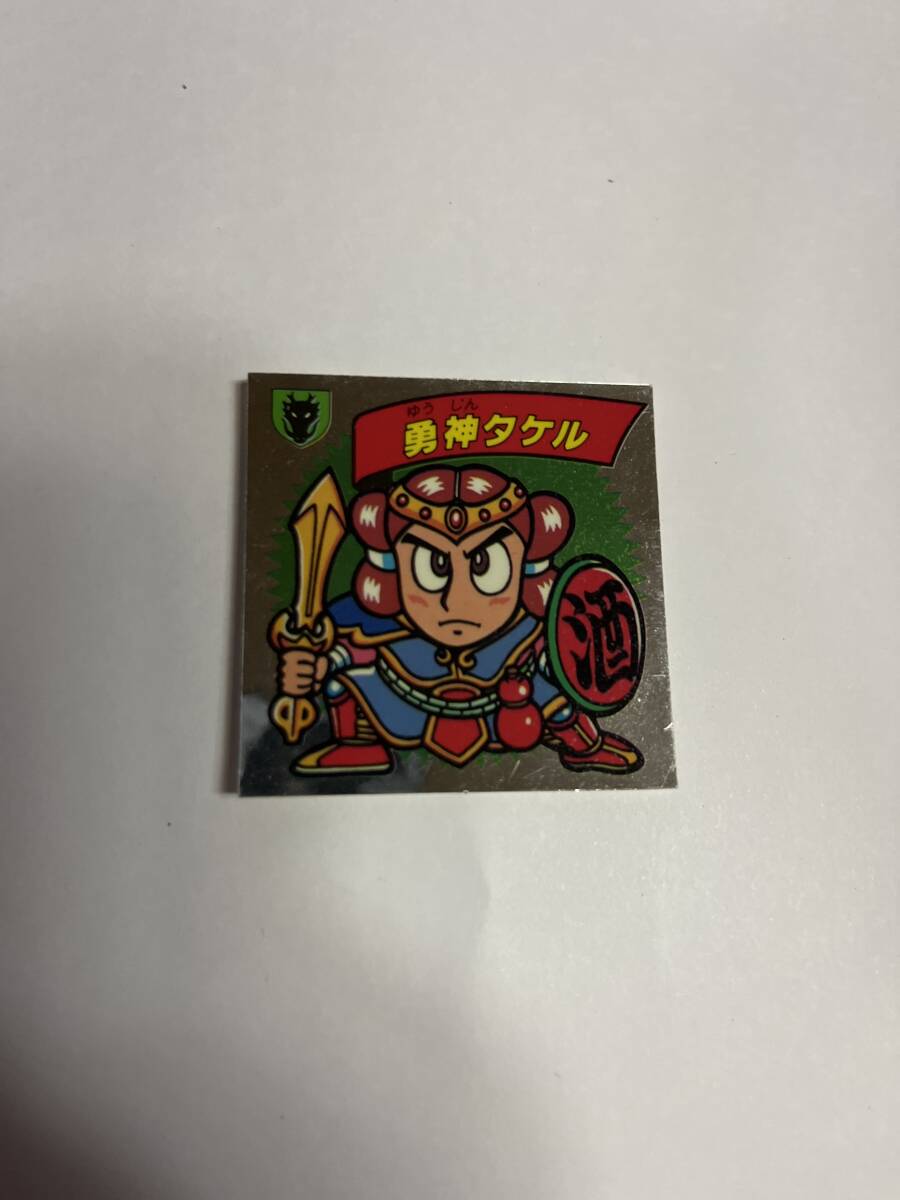 謎のジパング伝説 勇神タケル Yahoo!オークション - レア ナガサキヤ 謎のジパング伝説 勇神