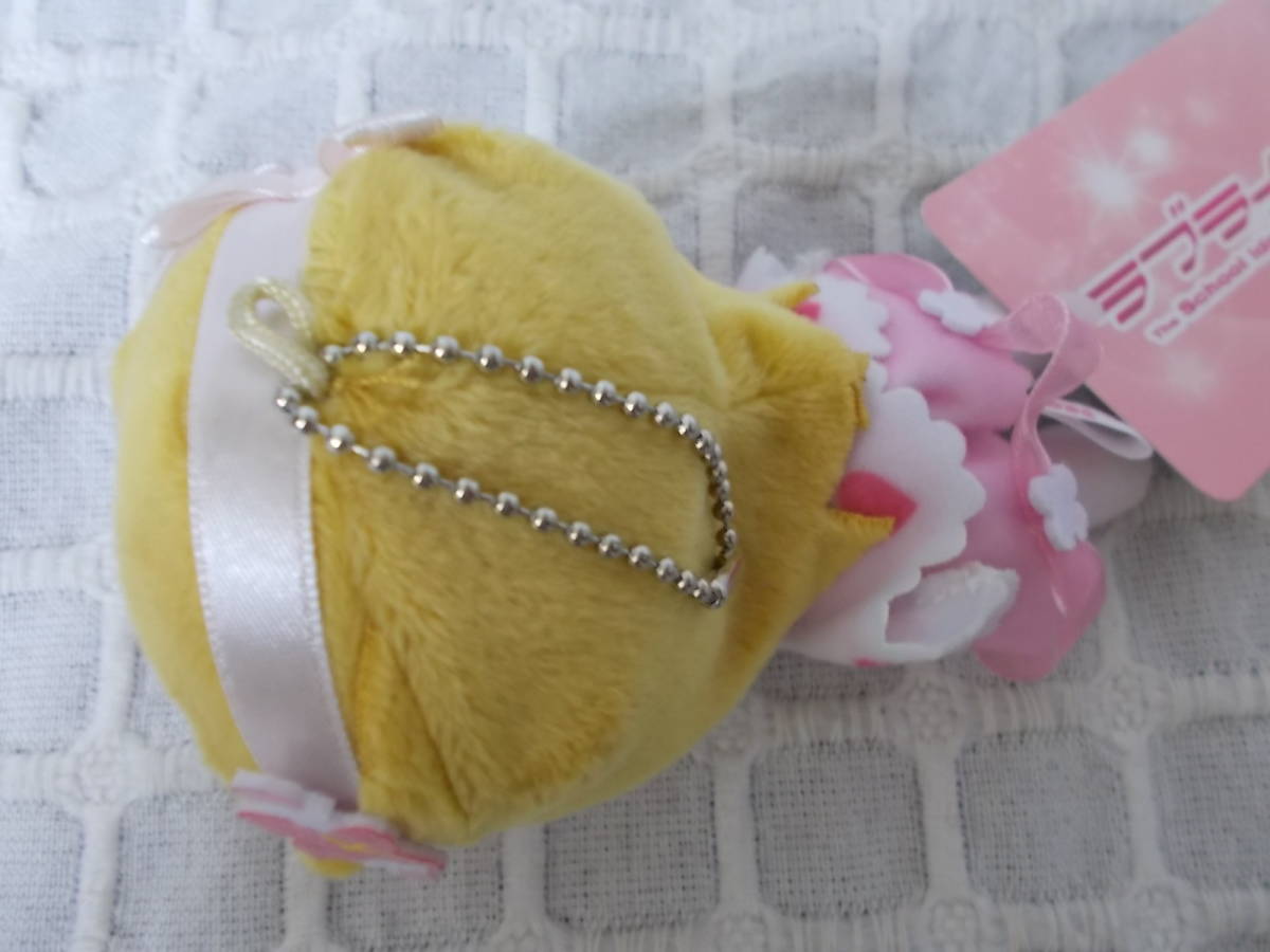Tanakasan Shop ラブライブ 寝そべりキーチェーンマスコット 小泉花陽 ぬいぐるみ 僕たちはひとつの光 M S Tanakasan Shop ラブライブ 寝そべりキーチェーンマスコット 小泉花陽 ぬいぐるみ 僕たちはひとつの光 M S
