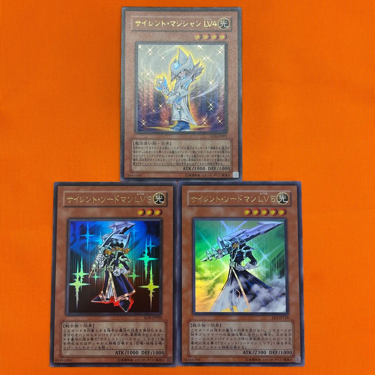 遊戯王 遊戯王カード サイレント・マジシャンLV4 サイレント 遊戯王 遊戯王カード サイレント・マジシャンLV4 サイレント