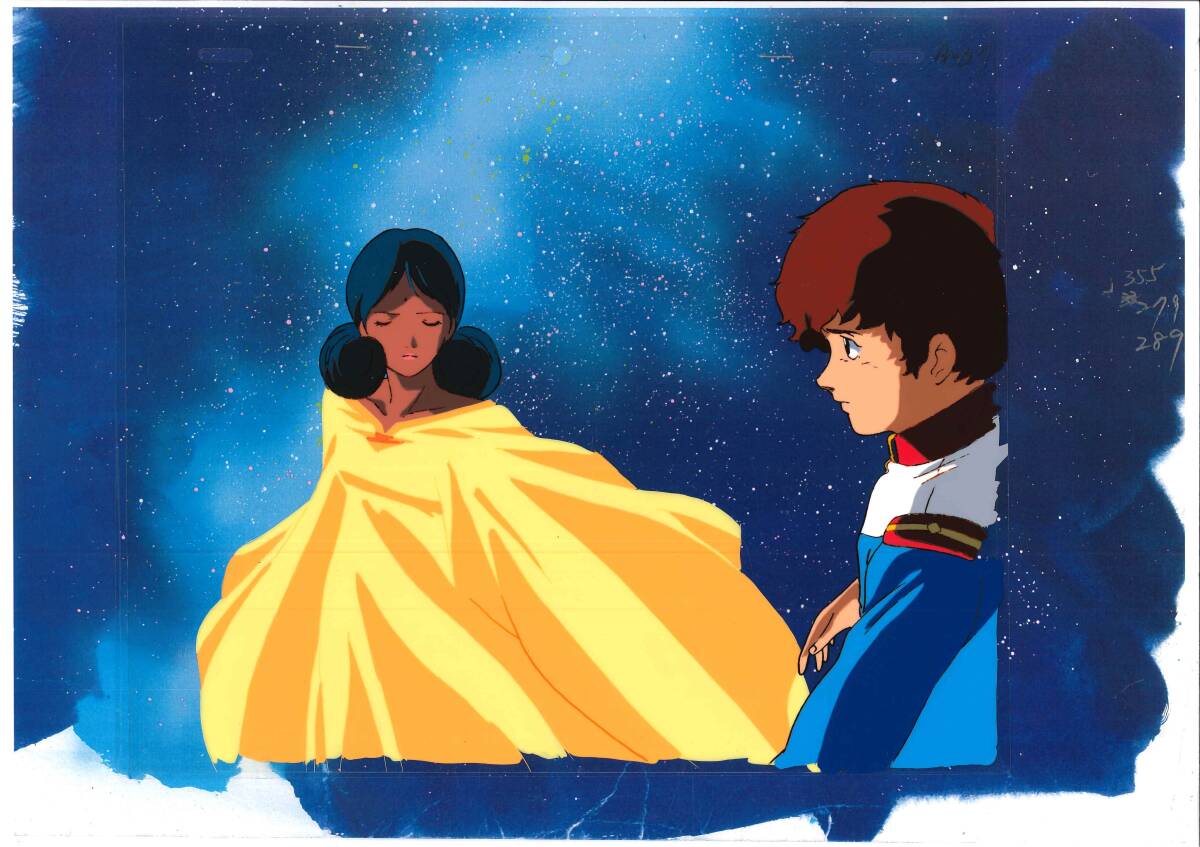 キューティーハニー セル画 2 ♯ 原画 イラスト アンティーク セル画 キューティーハニー セル画 2 ♯ 原画 イラスト アンティーク セル画