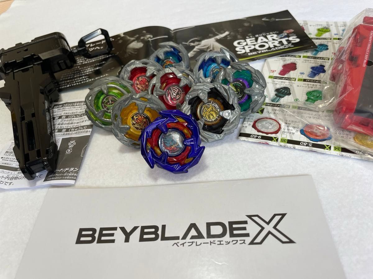 ベイブレードエックス 中古大量セット《BEYBRADE X》初心者 ベイブレードエックス 中古大量セット《BEYBRADE X》初心者