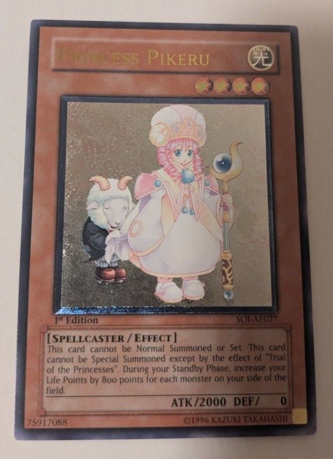 遊戯王 魔法の国の王女-ピケル、クランセットレリーフ旧アジア版1st 遊戯王 魔法の国の王女-ピケル、クランセットレリーフ旧アジア版1st